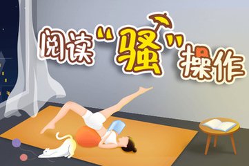 鸭脖手机版登录